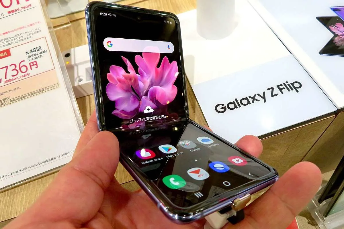 Can You Get A Free Galaxy Z Flip Government Phone? Explore Best Alternatives!