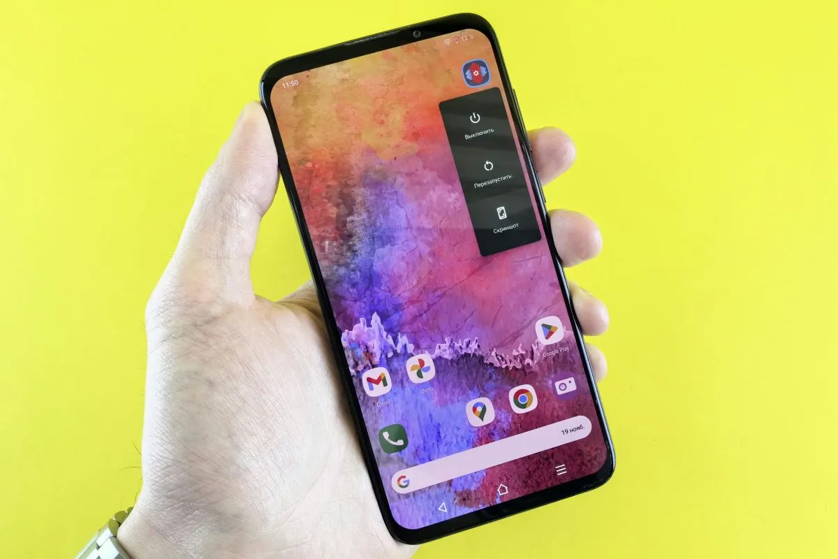 Free Google Pixel Phone: Steps to Apply and Qualify