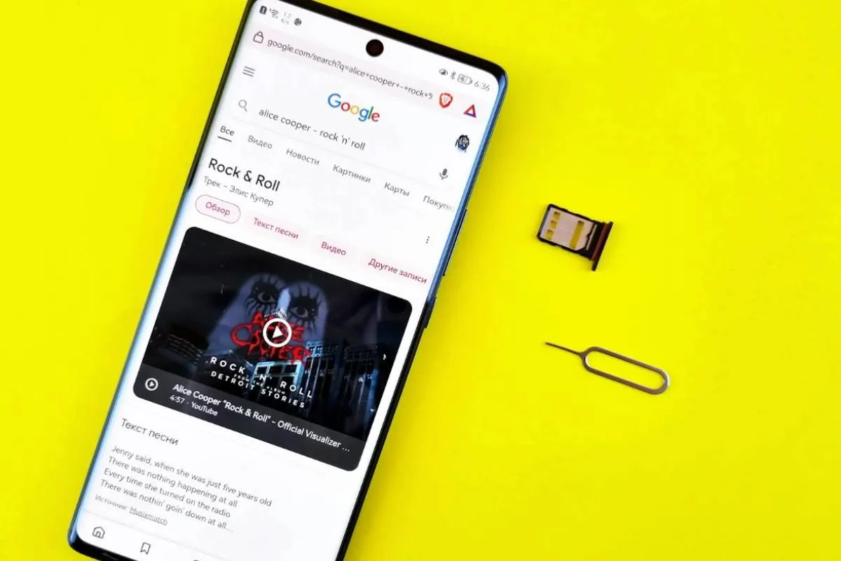 How to Unlock SIM Cards: Simple Steps for Locked or Blocked SIMs (2026)